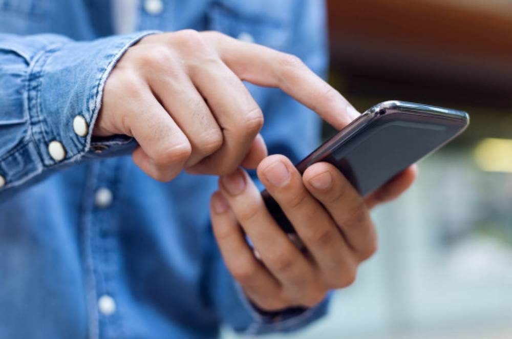 Այսօր որոշ քաղաքացիներ ստացել են SMS հաղորդագրություններ․ ՆԳՆ-ն կոչ է անում չհավատալ