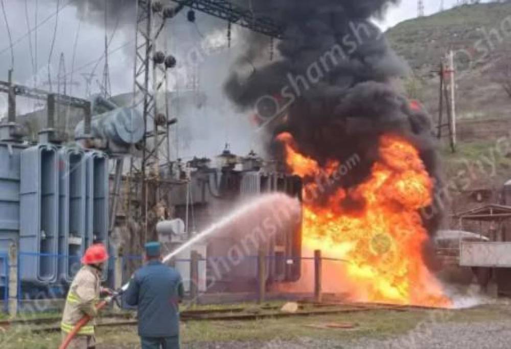 Արտակարգ դեպք՝ Սյունիքի մարզում. խոշոր հրդեհ է բռնկվել Կապան քաղաքը սնուցող էլեկտրաենթակայանում