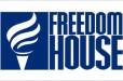 «Freedom House»-ի զեկույցով՝ ՀՀ դատական համակարգը 7 բալային համակարգի սանդղակով գնահատվել է 2.75