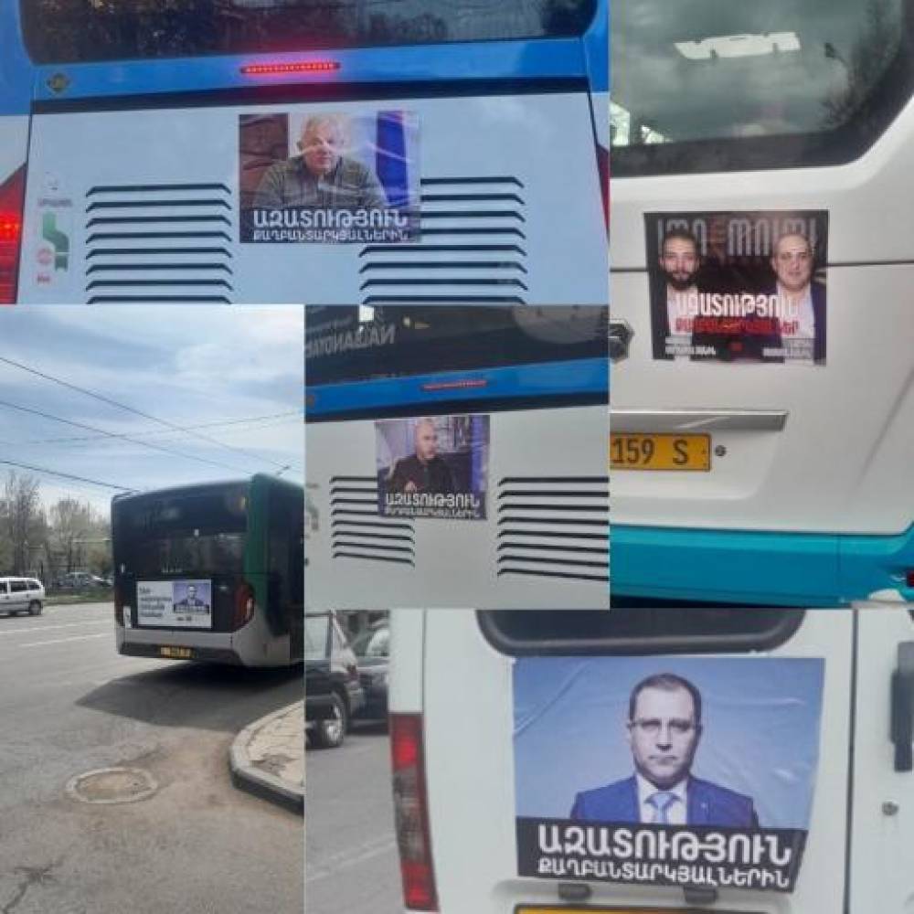Փաշինյանի ռեժիմի կողմից ազատությունից ապօրինի կերպով զրկված անձանց լուսանկարները՝ տրանսպորտների վրա