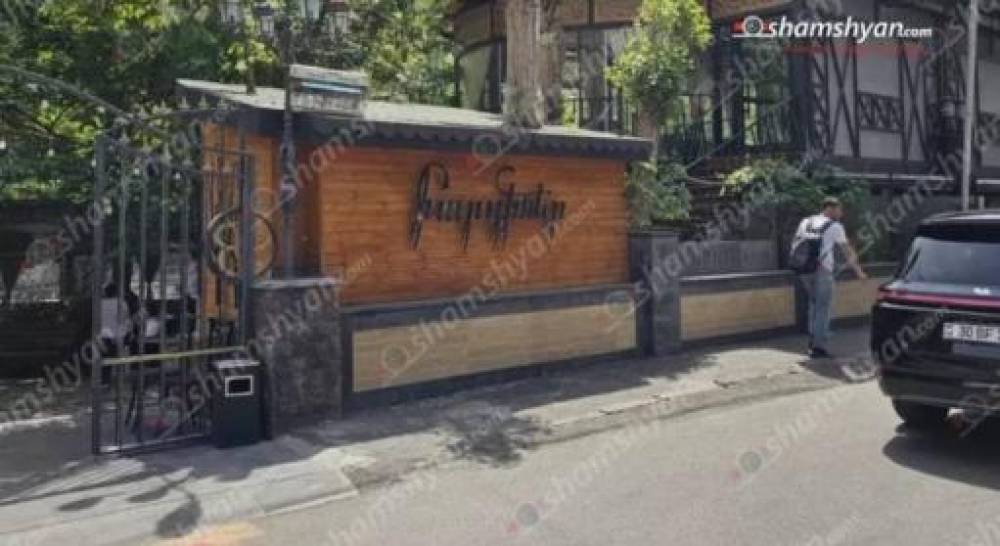 Երևանում «Բարդիներ» ռեստորանից տեղափոխված, հրազենային վնասվածքով տղամարդ է մահացել