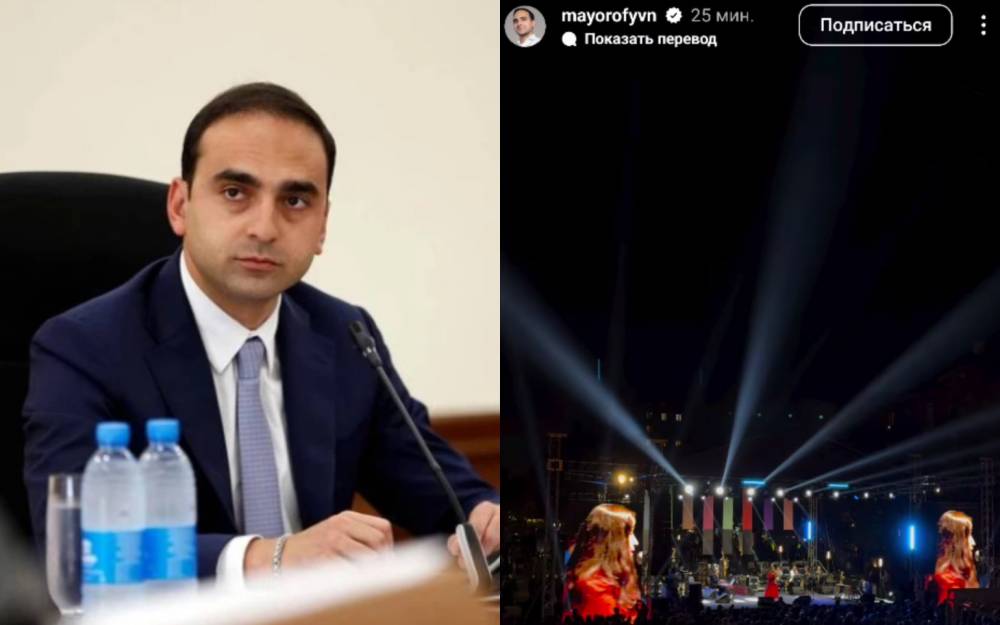 Տիգրան Ավինյանը Նոր Նորքի թաղապետարանում ծեծnւջшրդի ֆոնին սոցցանցերում կիսվել է Ջազի օրվա համերգի տեսանյութերով