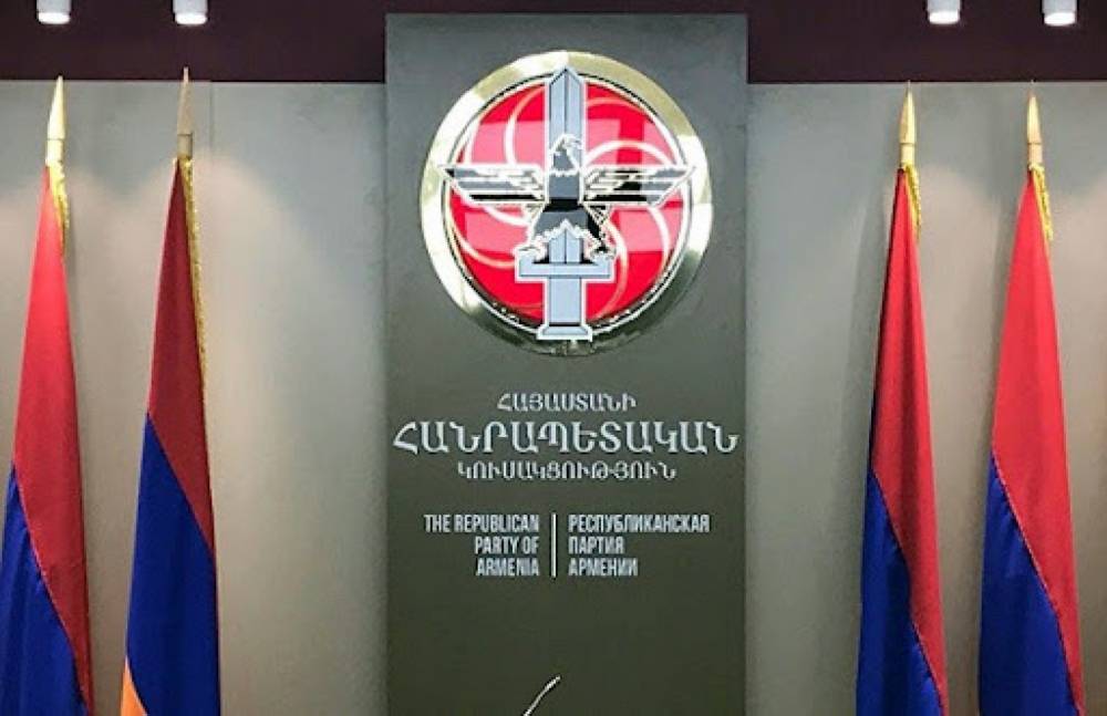 ԵԺԿ բանաձևի նախագիծը ստեղծվել է հակազգային իշխանության գրասենյակում, այն կապ չունի հայի իրական շահի հետ. ՀՀԿ