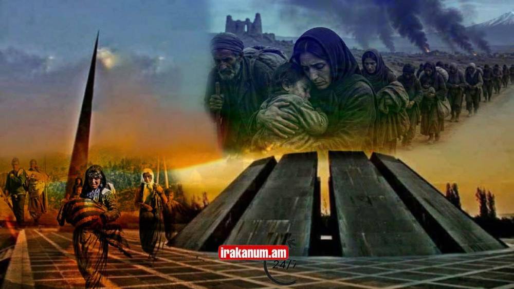 #ՈՒՂԻՂ․ Հայոց ցեղասպանության 111-րդ տարելիցը` ծիծեռնակաբերդի հուշահամալիրում