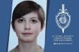 Որպես անհետ կորած որոնվող 17-ամյա Հայկանուշ Խաչատրյանը հայտնաբերվել է