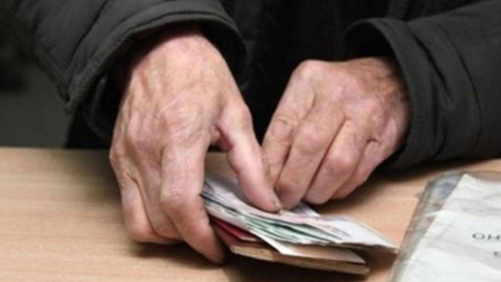 Երբվանի՞ց կմեկնարկի ապրիլ ամսվա կենսաթոշակների և նպաստների վճարման գործընթացը