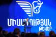 Ընտրություններին ադրբեջանական միջամտության մասին տեղեկությունները «Միասնության թևերը» կուղարկի ԵՄ-ին․ տեղի է ունեցել հանդիպում Հայաստանում ԵՄ պատվիրակությունում