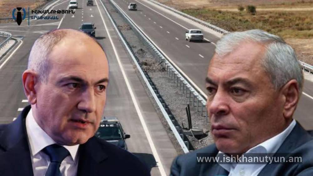 «Ջերմուկ գրուպ»-ի աշխատակցին հրահանգել են՝ սեփական մեքենայով մասնակցել Փաշինյանի ավտոերթին