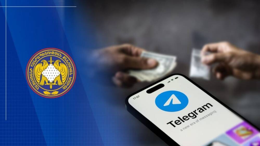 Խոշոր չափով թմրամիջոցների ապօրինի իրացում, մինչև 93 մլն-ի փողերի լվացում. նախաքննությունն ավարտվել է