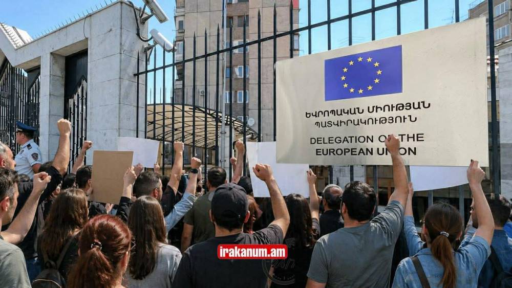 #ՈՒՂԻՂ․ Բողոքի ակցիա ԵՄ-ի դիմաց. ինչ է կատարվում
