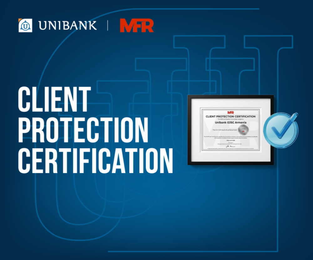 Յունիբանկը ստացել է հաճախորդների պաշտպանության միջազգային հավաստագիր