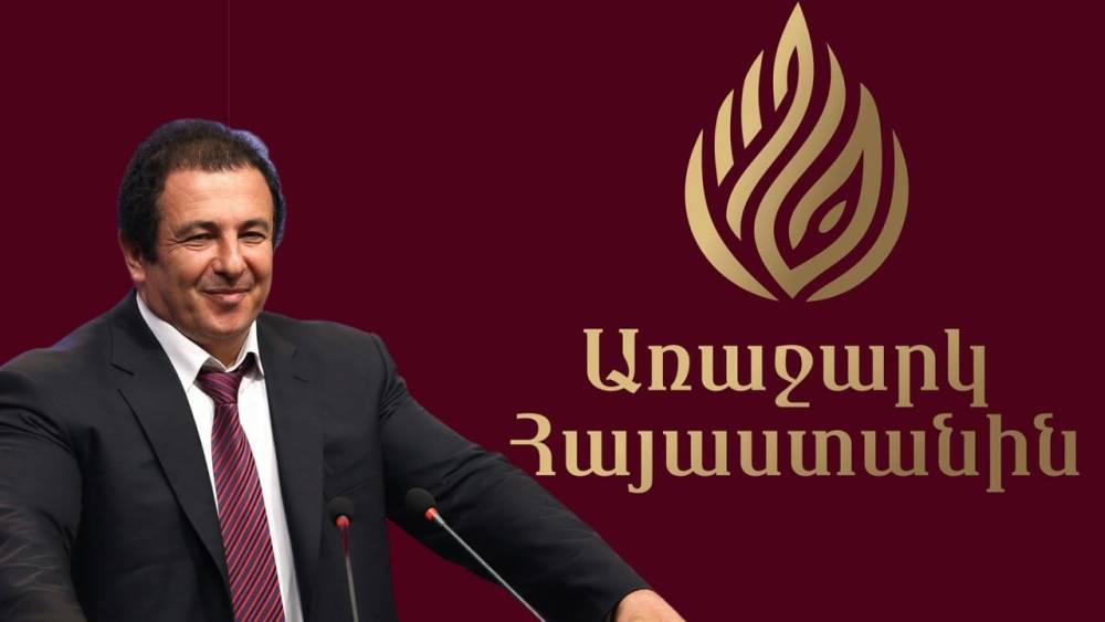 Հաստատվել է «Առաջարկ Հայաստան»-ի նախընտրական ցանկը