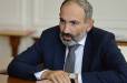 Փաշինյանը կարևոր նորություն հայտնեց