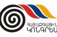 «Հայ ազգային կոնգրես» կուսակցության վարչապետի թեկնածուն Լևոն Զուրաբյանն է․ ներկայացվել է կուսակցության նախընտրական ցուցակը