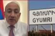 Գյումրին ՔՊ չի ընտրելու ․ «Հրապարակ»