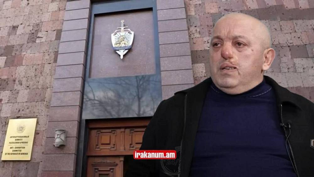 «Տուք պրոստո կյալու եք, ծափ տաք»․ ձերբակալվել է «Կանդազն» ու ևս 3 անձ․ ձայնագրություն