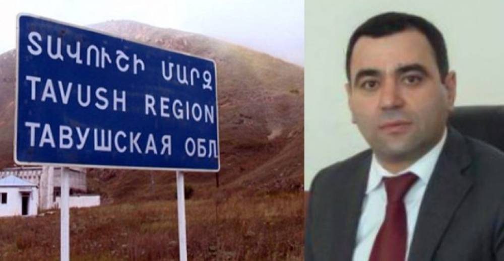 Տավուշի փոխմարզպետը 7 անշարժ գույք ունի. հայտարարագրի հետքերով. «Ժողովուրդ»