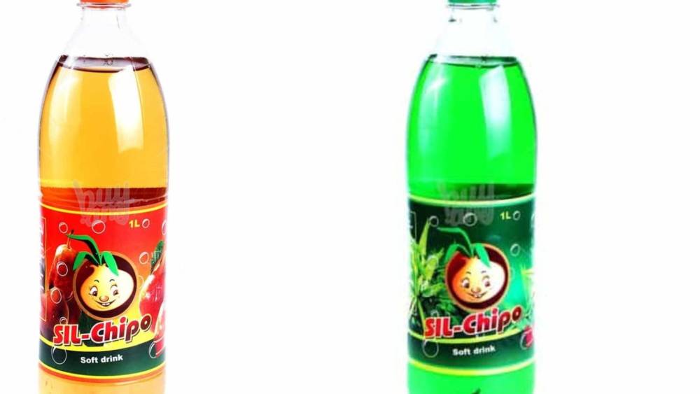 «Սիլ-Մաազա» ՍՊԸ-ի զովացուցիչ ըմպելիքները «խմորասունկ/բորբոսասունկ գումարային» ցուցանիշներով չեն համապատասխանել սահմանված պահանջերին