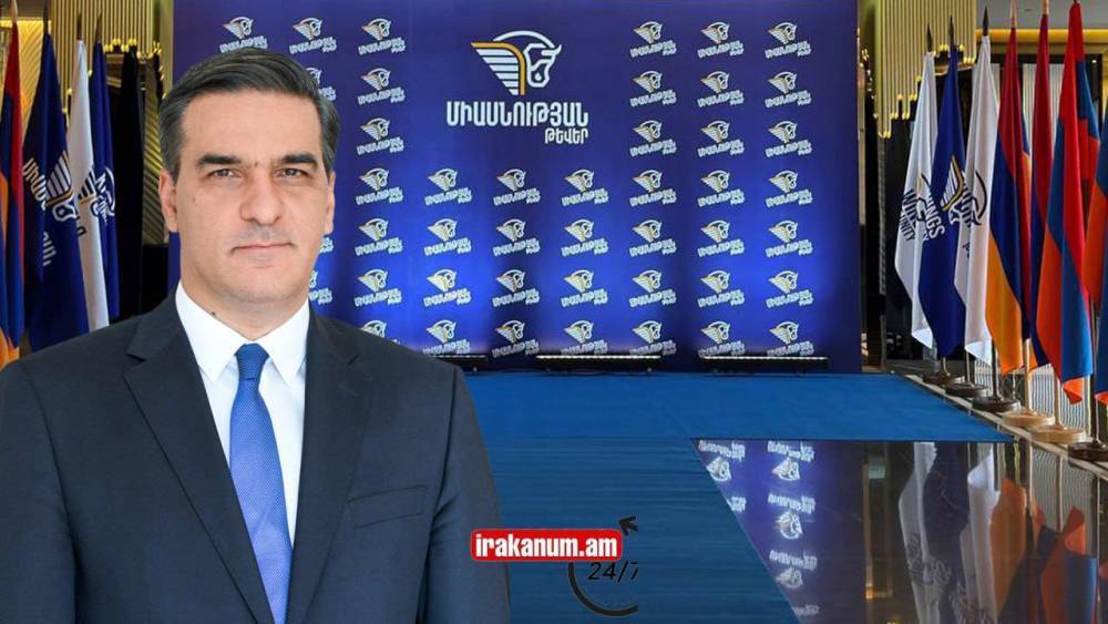 Հիմա․ «Միասնության թևերի». համագումարը․ովքեր են առաջադրվում պատգամավորի թեկնածու