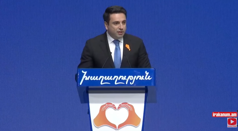 «Մեր Նիկոլին լավ կնայեք»․ Ալեն Սիմոնյանը մեջբերեց քաղաքացիներից մեկի «խնդրանքը»