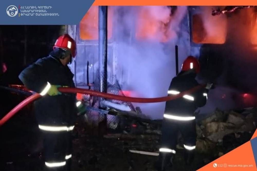 Այրվել է վագոն-տնակ