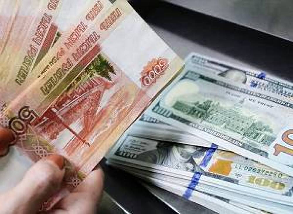 Դոլարի գինը դարձյալ իջել է