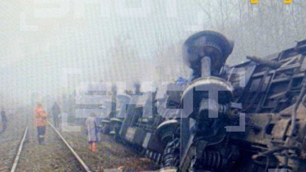 Մոսկվա-Չելյաբինսկ գնացող գնացքի յոթ վագոն դուրս է եկել ռելսերից, կան վիրավորներ