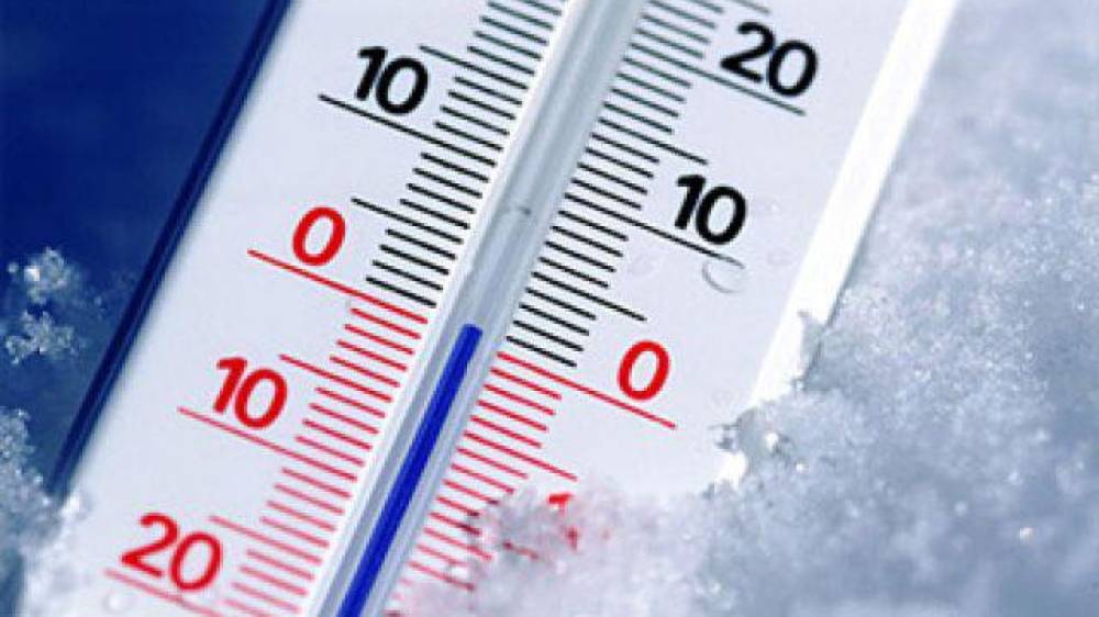 Արմավիրում և Երևանում օդի ջերմաստիճանը կնվազի մինչև -1°C, հողի մակերևույթին՝ մինչև -2…-3°C