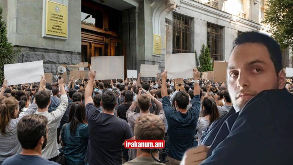 Հիմա. Հրատապ հավաք ի պաշտպանություն Դավիթ Մինասյանի