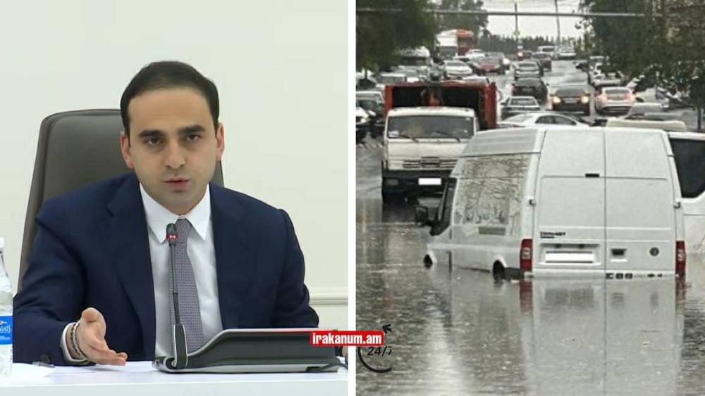 Ավինյանի «կրուտիտն» ու ջրի մեջ մնացած տասնյակ մեքենաներ