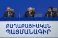 Փաշինյանը հանձնարարել է պասիվ ՔՊ-ականներին պատժել, ակտիվներին՝ խրախուսել. «Հրապարակ»