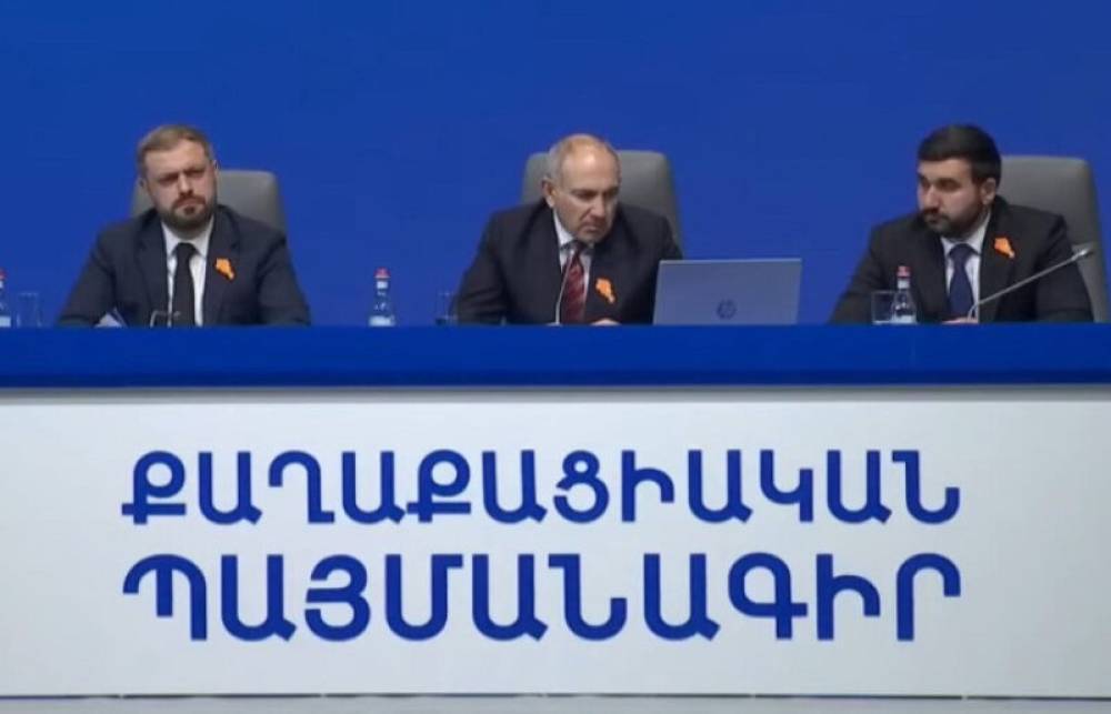 Փաշինյանը հանձնարարել է պասիվ ՔՊ-ականներին պատժել, ակտիվներին՝ խրախուսել. «Հրապարակ»