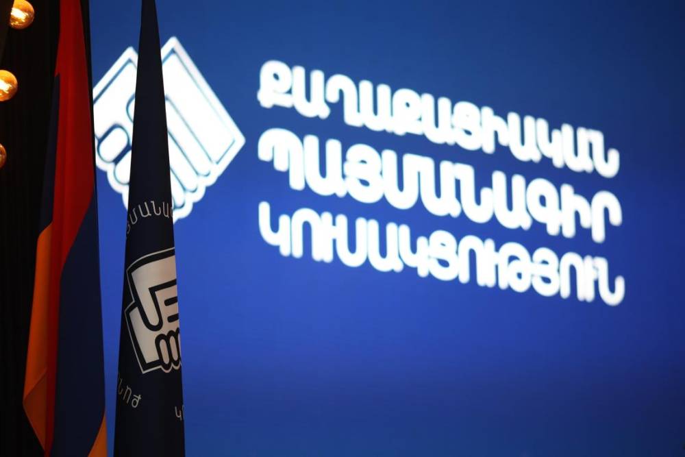 ՔՊ-ն նոր որոշում ունի. լինել առավել կոռեկտ և զուսպ. «Ժողովուրդ»