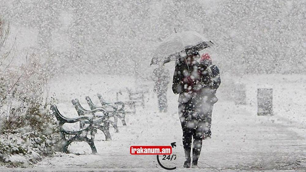 Բուք, ձյուն. եղանակը կտրուկ կփոխվի. Սուրենյանը մանրամասներ ներկայացրեց