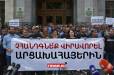 #ՈւՂԻՂ. Արցախցիները հաղորդում են ներկայացնում ՀՀ գլխավոր դատախազություն