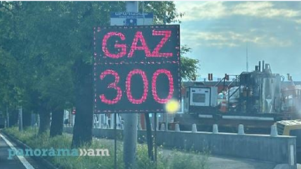 Հեղուկ գազի 1 լիտրը 300 դր. մեքենաների կիլոմետրանոց հերթեր. Ինչո՞ւ Հայաստան հեղուկ գազ չի մտնում