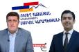Հիմա. ՀԷՑ նախկին տնօրենի ու փաստաբանի ասուլիսը