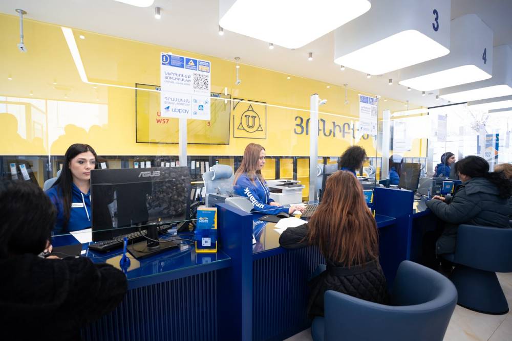 Յունիբանկը գործող բարեխիղճ բիզնես հաճախորդներին կտրամադրի հետվճար