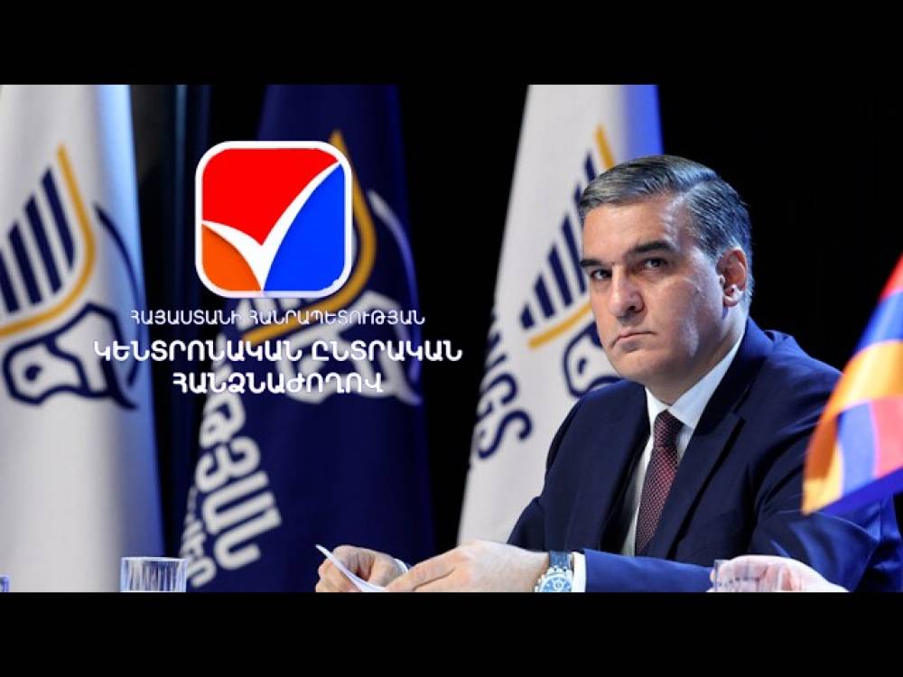 «Միասնության թևեր» կուսակցությունը հրապարակել է նախընտրական ծրագրի սեղմագիրը