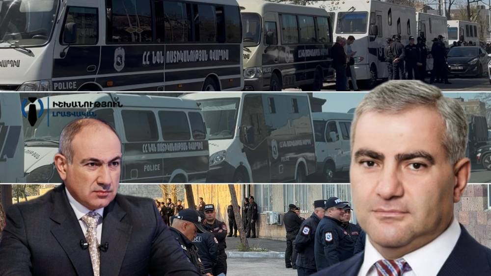 Իրավապահ համակարգը «համար մեկ պատրաստության» է բերվել․ ինչ հրահանգ են ստացել