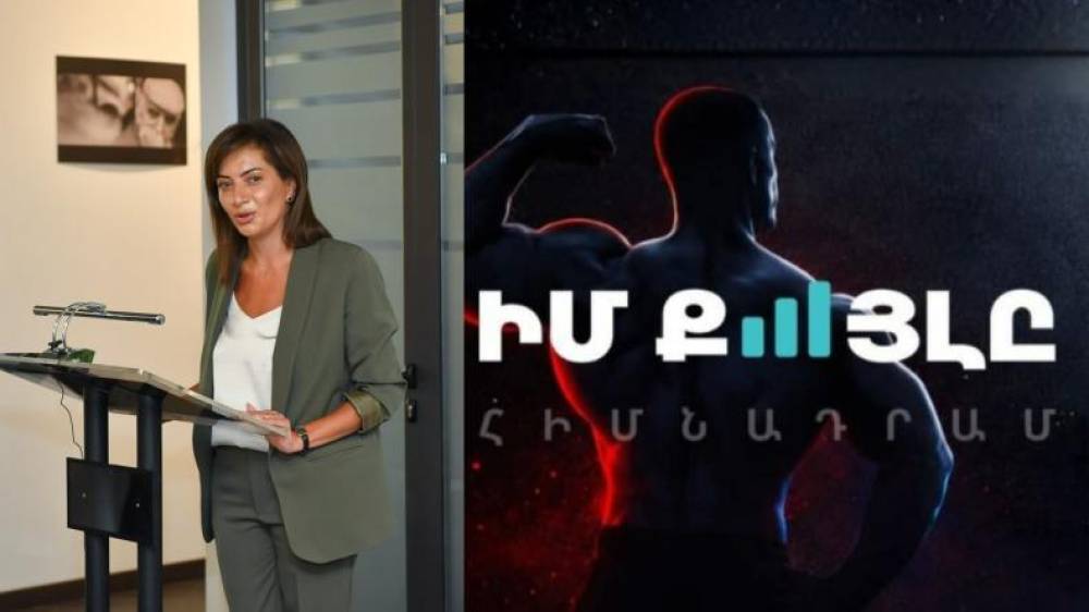 Ընտրակաշա՞ռք, թե՞ երկակի ստանդարտներ. «Իմ քայլը» 200 հազար դրամի ֆինանսավորում է խոստանում․ «Հրապարակ»