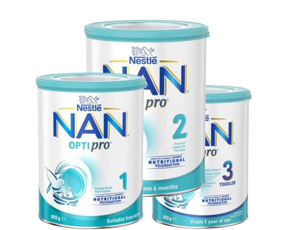 Ոչնչացվել է «Nestle» ընկերության «NAN» ապրանքանիշի մանկական սննդի վտանգավոր ճանաչված խմբաքանակը