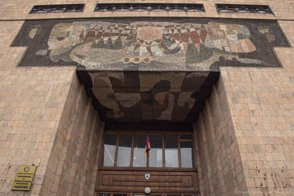 Ի՞նչ է կատարվում ինստիտուտում․ անձնակազմը հեռանում է․ «Հրապարակ»