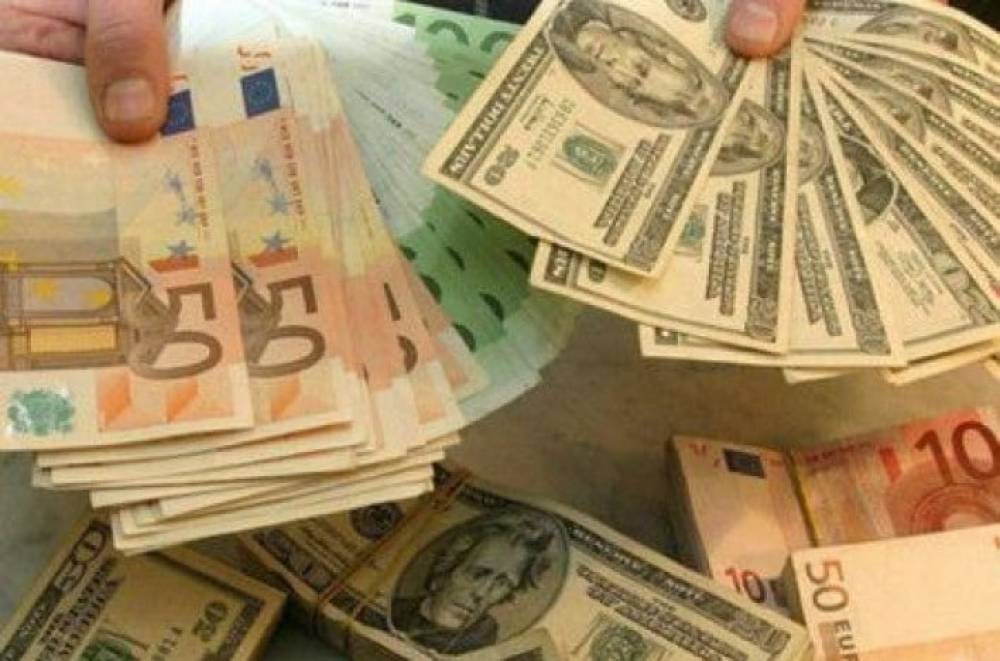 Տարադրամի փոխարժեքները՝ ապրիլի 11-ի դրությամբ