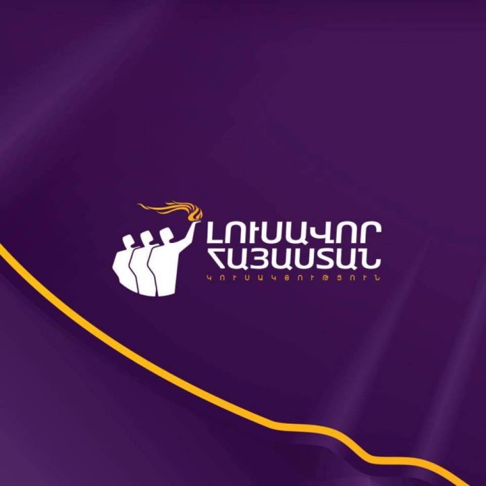 «Լուսավոր Հայաստան» կուսակցությունը, հունիսի 7-ի ԱԺ ընտրություններին ընդառաջ, շարունակում է իր նախապատրաստական աշխատանքները