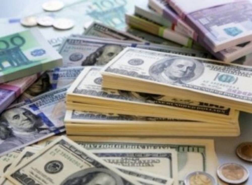 Դոլարը թանկացել է, եվրոն՝ էժանացել