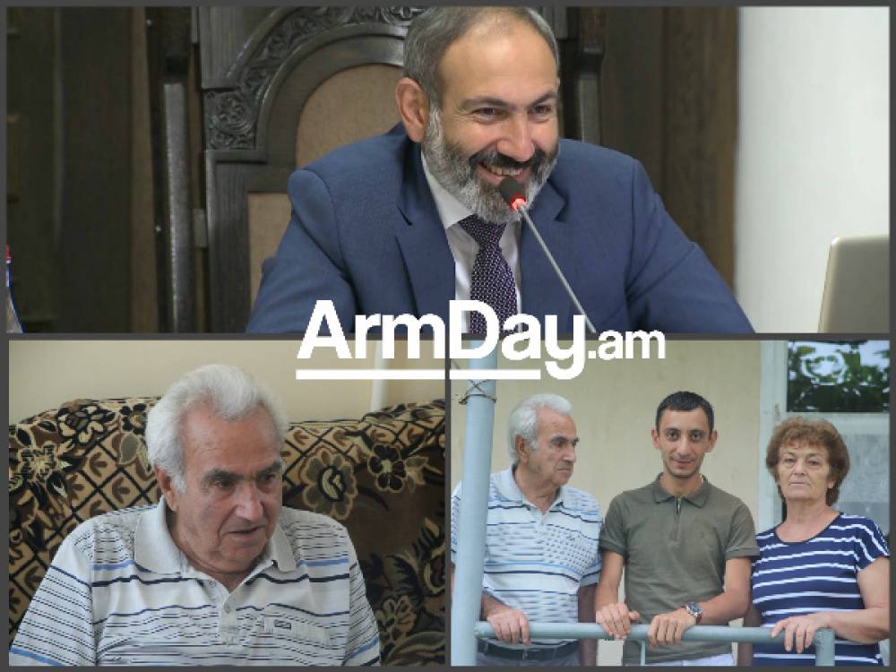 Վարչապետի մանկության օրերից մինչև պայքար և հաղթանակ․ Armday.am-ի այցը Փաշինյանի հայրական տուն (տեսանյութ)