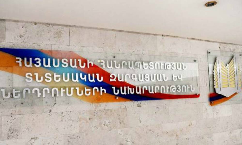 «Հացահատիկի ներմուծման վերաբերյալ խնդիրը քննարկվում է նախարարությունում»․ Անահիտ Խեչոյան