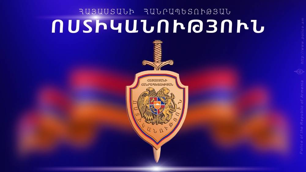 Ազգությամբ թուրք Քեվին Օքսուզին Հայաստանում հիմնադրել էր ՍՊԸ և սկսել գործունեություն․ նա հետախուզվում էր ԱՄՆ իրավապահների կողմից
