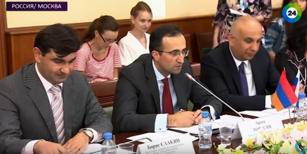 Թորոսյան-Սկվորցովա հանդիպմանը քննարկվել են երկկողմ հետաքրքրության հարցեր